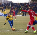 FOTBAL | Dunărea – Dinamo, în sferturile Cupei  României!