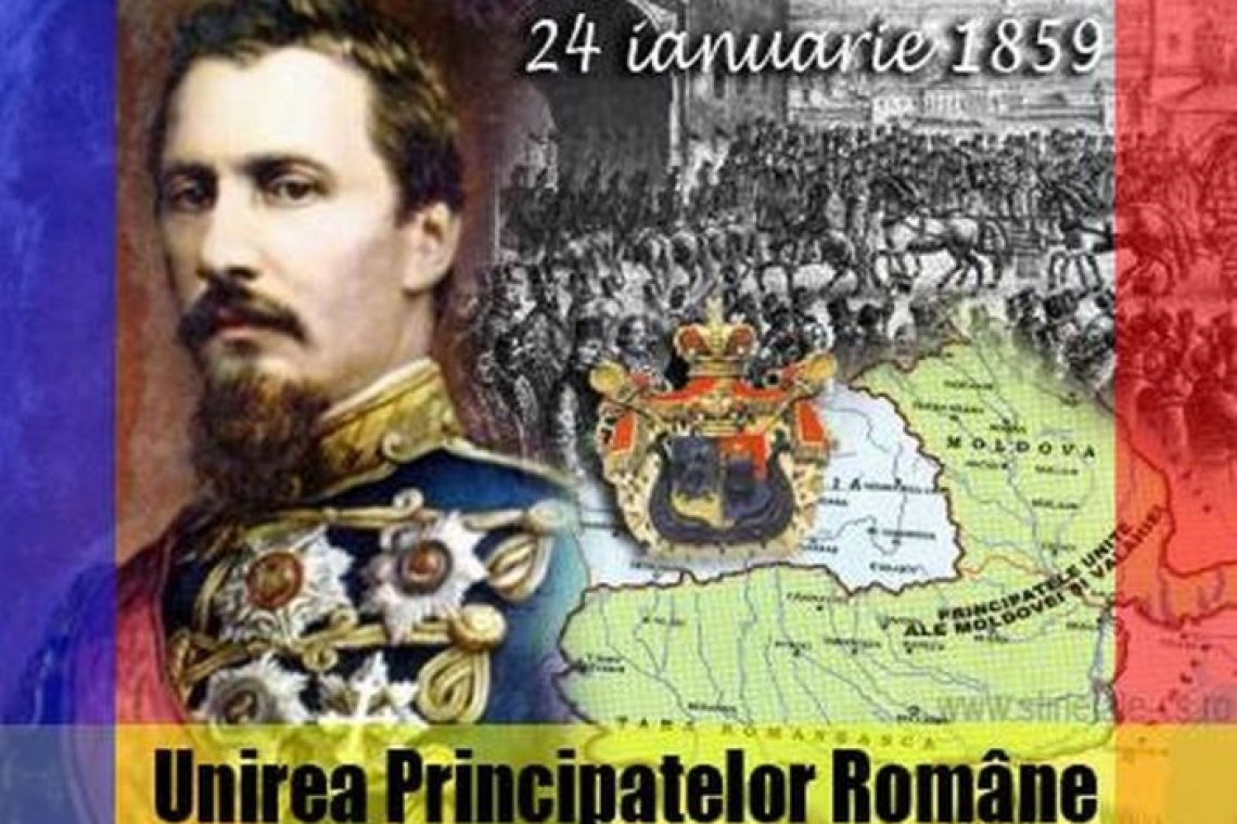 Muzeul Dunării de Jos | Proiect Aniversar dedicat Unirii Principatelor Române
