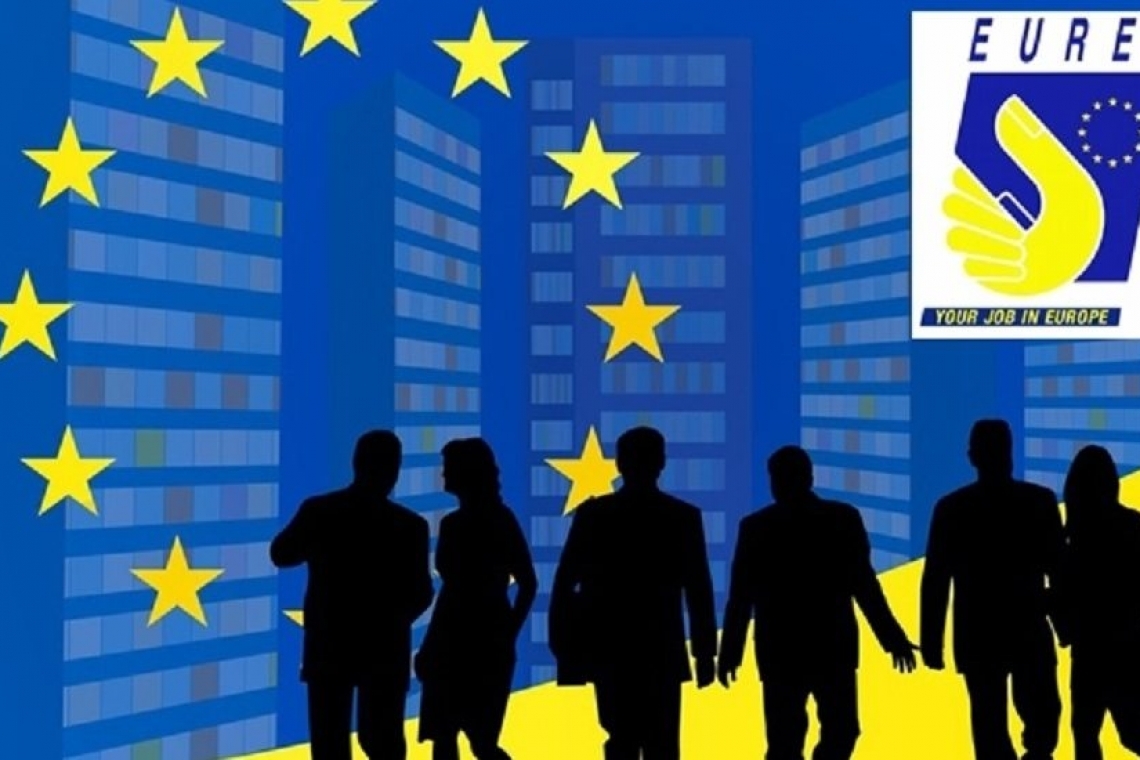 303 locuri de muncă vacante în Spaţiul Economic European