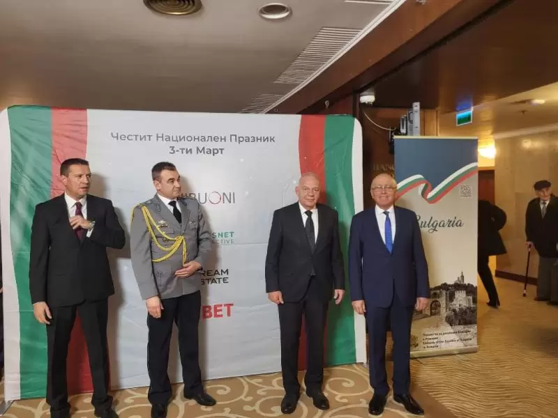 Chirnogi | Primarul Ion Ștefan, prezent la recepția organizată cu prilejul Zilei Naționale a Bulgariei